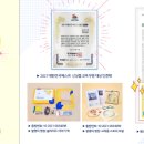 아이드로우 이미지