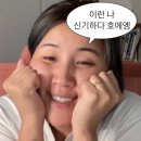 오로시젤라또 - 성남시 분당구 판교역로 231 | 오로시젤라또