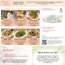 호앙비엣 이미지