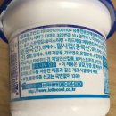 훼미리식품(주) 부산공장 이미지
