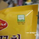 보은용사촌(주) 경산 육가공사업소