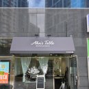 SR 빌딩 | 부산 명지동 파스타 맛집, 안쓰테이블 방문 후기
