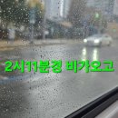 상경 이미지