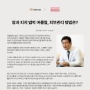 미체로의원 이미지