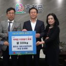 홍천어린이집 이미지