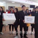 홍성 광천중학교 이미지