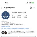 하늘리더스치과 이미지