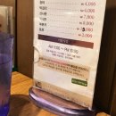 채선당 전곡점 이미지