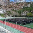 동천고등학교 이미지