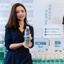 생수축산 이미지