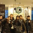 한국자원 이미지