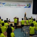 당진농기 이미지