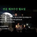 예술가예술家 이미지