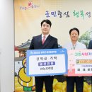 뉴프라임