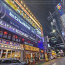 고기굽는집 이미지