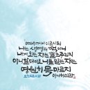 문*자 이미지