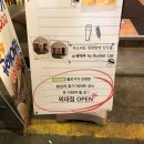 버스정류장 06-293 이미지