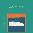 고래로 이미지