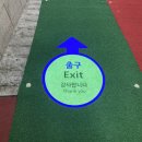 해외출국용 코로나 PCR 검사 영문 음성확인서 발급 병원 &#39;씨젠의료재단&#39; 후기(예약, 결제, 비용)