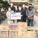 경안축산