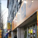 땅끝마을홍어 이미지