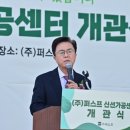 충남쌀슈퍼 이미지