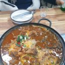 통통선지우거지 이미지