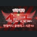 조.eros 네이버블로그