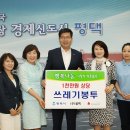 (주)롤팩 이미지