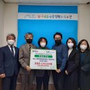 오산지사