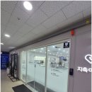 연화오토 | 원흥 삼송 내성발톱 오토플랫후크 시술 받고 그동안 받은 통증과 스트레스 싹 사라진 후기!