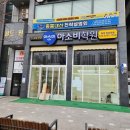 선우인터내셔널 이미지