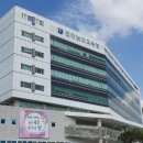 낙안산천유학센터