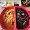 비룡짬뽕 이미지