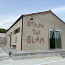 미원초등학교 | 청주글램핑장 이티성풀빌라 리얼후기! 50m 워터슬라이더까지 있는 가족 힐링 숙소