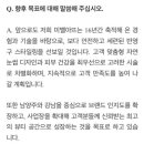 강민주뷰티샵