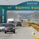 3공단1로1-20 이미지