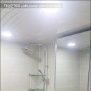 주례벽산아파트