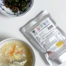 가정웰빙요리 | 깊은 육수를 느낄 수 있는 한우곰탕 순수 한우 바른 곰탕 후기