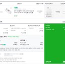 휴먼팜