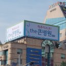 최재선안과의원 이미지