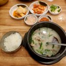 은지순대 이미지