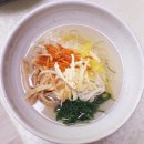 차린국수 이미지