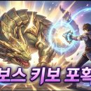 프로게임즈