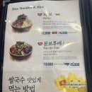 우무동천 네이버블로그