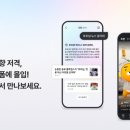 다음 이미지