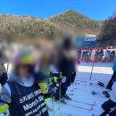 맘스스키 이미지