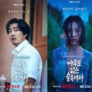 큰마당 오토캠핑장 이미지