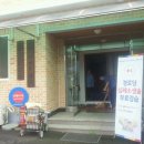 신대1리 경로당 이미지