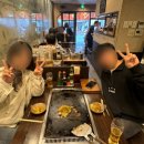 야끼몬 이미지